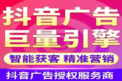 百度推广公司案例研究：揭秘企业快速崛起的秘密